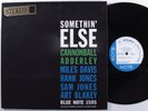 CANNONBALL ADDERLEY Somethin' Else AP-81595 2X12