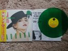 MADONNA LA ISLA BONITA SUPER MIX VINYLE VERT JAPON