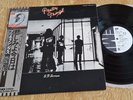 Pretty Things SF Sorrow Japanese Promo Vinyl Lp Obi Insert Japan Diff Sleeve