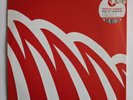 Aven - All I Wanna Do. Tatsumaki. Ferry Corsten. Trance Vinyl