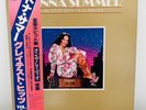 Donna Summer Greatest Hits Vol 1 12
