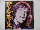 The Rolling Stones Milestones London Records GXD 1018 Japan  VINYL LP OBI
