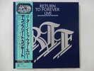 Return To Forever Live The Complete Concert CBS/Sony 72AP 1160 3 Japan   LP OBI