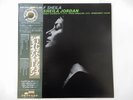Sheila Jordan Portrait Of Sheila Blue Note GXH 3503 Japan  VINYL LP OBI