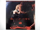 Led Zeppelin Whole Lotta Love / Thank You Atlantic DT 1139 Japan  VINYL