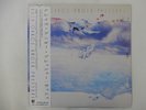 Rush Grace Under Pressure Epic 253P-505 Japan  VINYL LP OBI