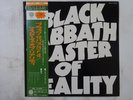 Black Sabbath Master Of Reality Vertigo SFX-7400 Japan  VINYL LP OBI