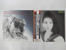 Mariya Takeuchi Variety Moon MOON-28018 Japan  VINYL LP OBI