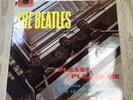 Beatles Please Please Me UK Mono LP PMC1202 1N Parlophone 1963