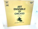 ART ENSEMBLE OF CHICAGO - PEOPLE IN SORROW - FIRST FRENCH RED PATHE LABEL   NM