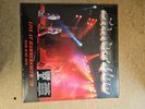 Status Quo – Live At Hammersmith '79 (26th June 1979) - 2x Vinyl LP *RSD*