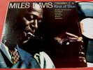 Miles Davis 