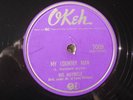 BIG MAYBELLE ROCKER -  MY COUNTRY MAN (JERRY LEE LEWIS CONNECTION)