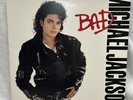 Michael Jackson 1987 