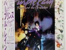 PRINCE AND THE REVOLUTION PURPLE RAIN WARNER BROS. P13021 Japan OBI VINYL LP