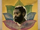 Bennie Maupin The Jewel In The Lotus Near Mint 1974 ECM 1043-ST Vinyl LP Record