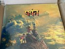 GORILLAZ - The Mountain  2LP Red Liquid + Yellow/White Splatter Vinyl BAD WORLD