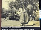 Paul Chambers Whims Of Chambers Plays NM  Lex DG John Coltrane Blue Note lp