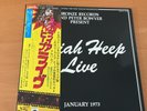 URIAH HEEP LIVE JAPAN LP OBI 2LP PSS-273-4-BZ