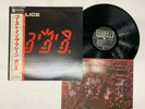 The Police Ghost In The Machine Japan LP OBI [15139ER]