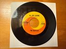 The Beatles ‎– All My Loving 1964 Capitol 72144 Canadian 45 7” Vinyl VG+