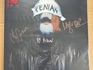 Kneecap - SIGNED - Fenian - ALTERNATIVE SLEEVE -  Vinyl /1500