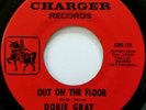 Dobie Gray - Out On The Floor (7