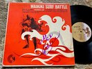 PRIVATE 1963 Hawaiian Surf LP - 