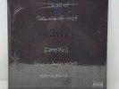 Isaiah Rashad Cilvia Demo Vinyl Record 2LP TDE Album SOLD OUT