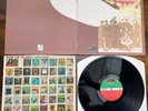 1969 LED ZEPPELIN II SD8236 RL SS Robert Ludwig MONARCH HOT MIX Both Sides