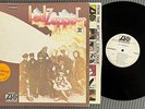 LED ZEPPELIN II Robert Ludwig RL SS MONARCH RARE 1ST US LP Atlantic GRAIL PROMO