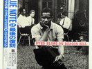 DONALD BYRD BYRD BLOWS ON BEACON HILL TRANSITION TRLP17 Japan VINYL LP
