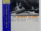 SONNY CLARK SONNY'S CRIB BLUE NOTE LNJ70112 Japan OBI VINYL LP