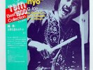 MOTOHIKO HINO RYUHYO SAILING ICE THREE BLIND MICE 15PJ1029 Japan OBI VINYL LP