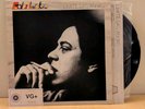 Edu Lobo | Limite Das Aguas | LP 1976 Continental (3) 1-35-404-001 | VG+/VG+