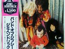 JIMI HENDRIX BAND OF GYPSYS POLYDOR MPX4010 Japan OBI VINYL LP