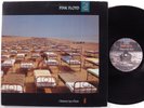 PINK FLOYD A Momentary Lapse Of Reason COLUMBIA LP VG+ gatefold y