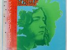 RORY GALLAGHER IN THE BEGINNING - AN EARLY TASTE OF POLYDOR MP2422 Japan LP