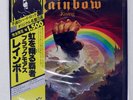 RAINBOW RISING POLYDOR MPX4024 Japan OBI VINYL LP