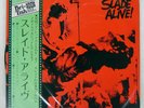 SLADE SLADE ALIVE  POLYDOR MP2259 Japan OBI INSERT VINYL LP