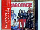 BLACK SABBATH SABOTAGE  VERTIGO RJ7043 Japan OBI VINYL LP