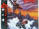 DIO HOLY DIVER MERCURY 25PP87 Japan OBI VINYL LP