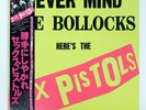 SEX PISTOLS NEVER MIND THE BOLLOCKS, HERE'S VIRGIN VIP6986 Japan OBI VINYL LP