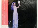 STEVIE NICKS BELLA DONNA MODERN P11055J Japan OBI INSERT VINYL LP