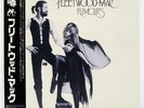 FLEETWOOD MAC RUMOURS WARNER BROS. P10233W Japan VINYL LP
