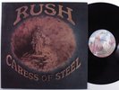 RUSH Caress Of Steel MERCURY LP VG++/VG+ gatefold y