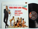 James Bond       You only live twice        Soundtrack      NM # C