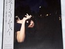 Jane Remover Heart 2LP Blue Galaxy Vinyl Big Love Limited 200 Japan Obi #RO5009