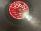 Howlin' Wolf 78 RPM Record Crying at Daybreak / Passing By Blues (1951)