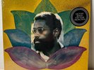 Bennie Maupin - The Jewel in the Lotus - 1974 - ECM - EX/EX